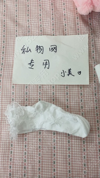 9103 (2).png