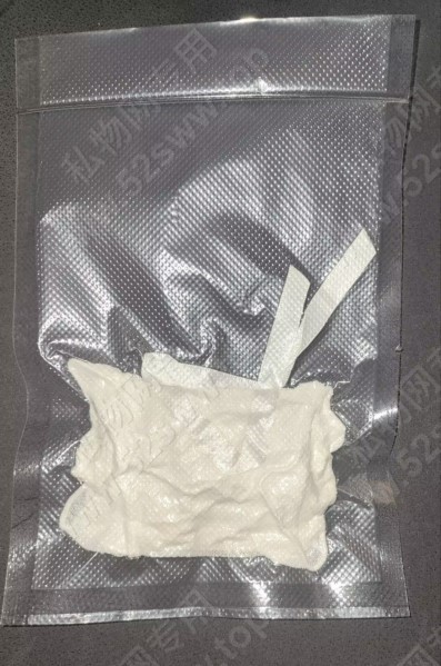 7E24D7030BA306C915E366D7D3AEBA7D.jpg
