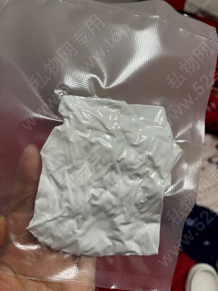 8B26F510395E46C53FE158D7C2A394A4.png