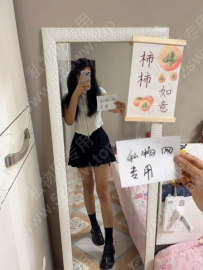 萱萱日系女鞋