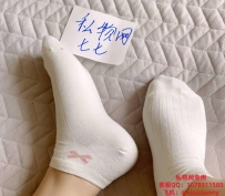 七七纯棉短袜