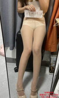 甜豆性感肉丝