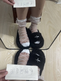 妍宝白色短丝