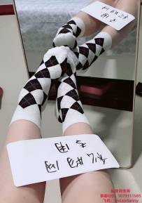 嘟嘟短袜