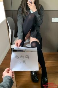 又又过膝黑袜