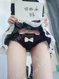 熙玥内内