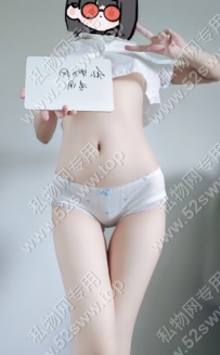 熙玥棉内