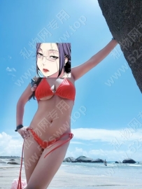 桃桃红色性感套装