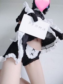 熙玥女仆内内