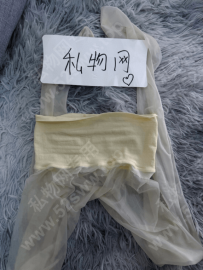 瑶瑶无痕极光白色连体丝袜