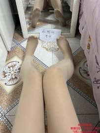 萱萱光腿神器