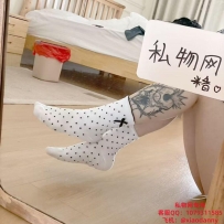 米香波点棉袜