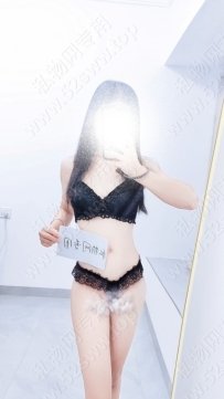 泡芙性感蕾丝珍珠内