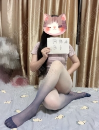 小樱蓝色渐变连体丝袜