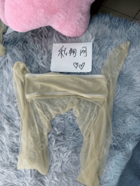 瑶瑶肤色无痕超薄丝袜