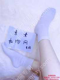 素素纯棉短袜