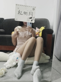 柠檬蓝色短袜