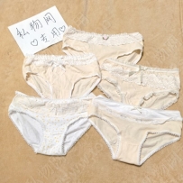 小樱纯棉内内