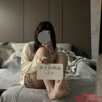 又又连裤肉丝